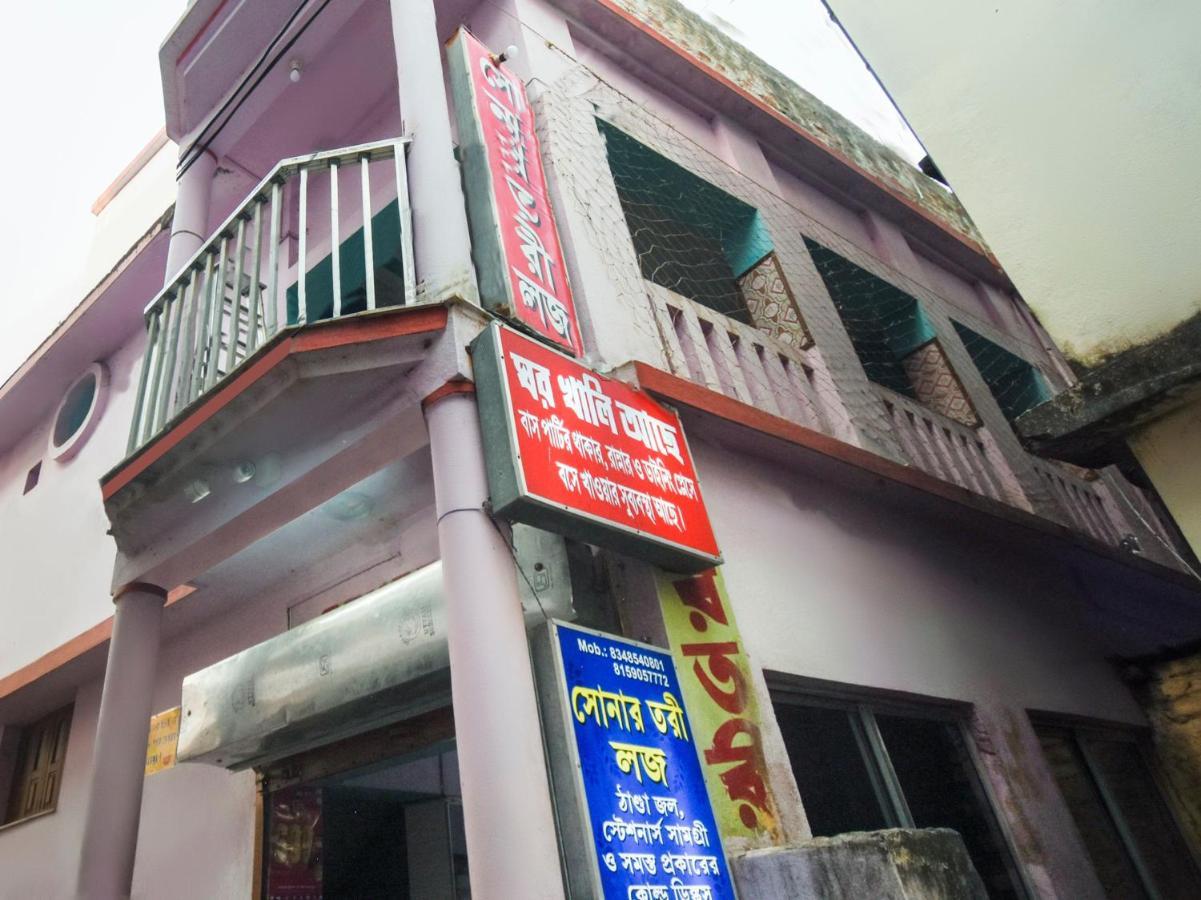 Oyo Flagship 74392 Hotel Mahesh Residency Hyderabad Esterno foto