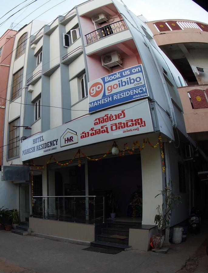 Oyo Flagship 74392 Hotel Mahesh Residency Hyderabad Esterno foto