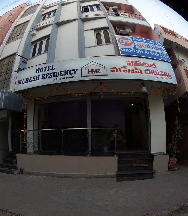 Oyo Flagship 74392 Hotel Mahesh Residency Hyderabad Esterno foto